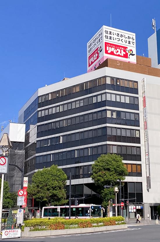 リベスト本社外観